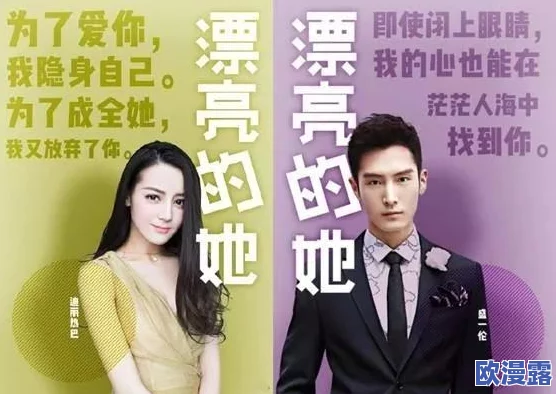 韩国和女邻居做爰在线观看:最新剧情发展引发热议,观众期待更多精彩内容上线! 韩国和女邻居做爰在线观看:最新剧情发展引发热议,观众期待更多精彩内容上线!
