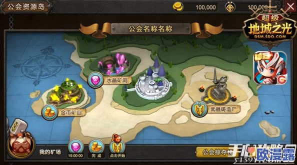 含羞草作用解析及《超级地城之光》中含羞草获得全面攻略 含羞草作用解析及《超级地城之光》中含羞草获得全面攻略