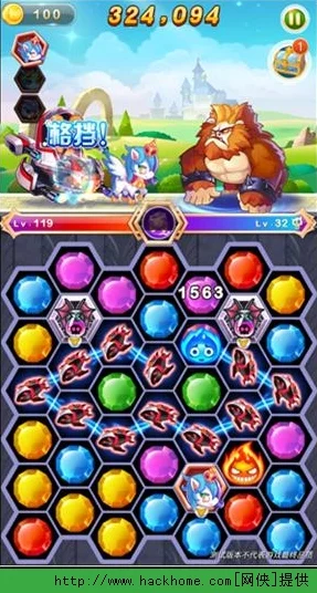 天天宝石大战钻石获取攻略:全面解析钻石获得技巧与途径 天天宝石大战钻石获取攻略:全面解析钻石获得技巧与途径