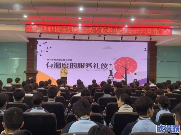 1418tes处小学:新学期活动丰富多彩,师生共同参与提升校园文化氛围 1418tes处小学:新学期活动丰富多彩,师生共同参与提升校园文化氛围