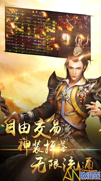 《大屠龙》传奇再现:女法师携宝剑荣耀归来,逐鹿中原誓要平定乱世风云 《大屠龙》传奇再现:女法师携宝剑荣耀归来,逐鹿中原誓要平定乱世风云