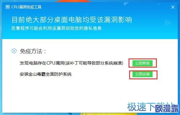 九幺短视频旧版本曝出重大安全漏洞,用户隐私数据遭泄露,网友震惊不已! 九幺短视频旧版本曝出重大安全漏洞,用户隐私数据遭泄露,网友震惊不已!