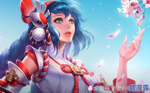 王者荣耀公孙离吐口水流鼻涕,玩家们纷纷模仿其搞笑动作引发热议,游戏内外互动不断升级! 王者荣耀公孙离吐口水流鼻涕,玩家们纷纷模仿其搞笑动作引发热议,游戏内外互动不断升级!