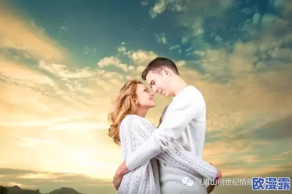 “男人女人在一起嗟嗟嗟”背后隐藏的情感秘密，竟然让数万对情侣陷入了信任危机！