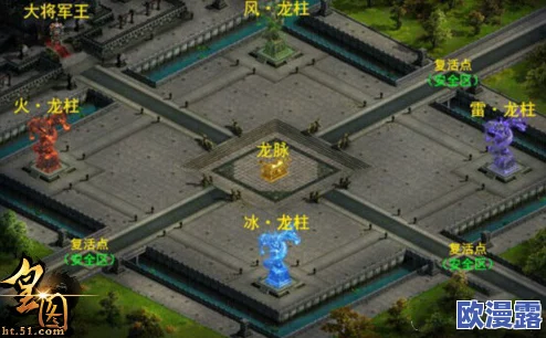 《皇图》盛世再启！5月18日10时iOS与安卓双平台新服盛大活动震撼开启