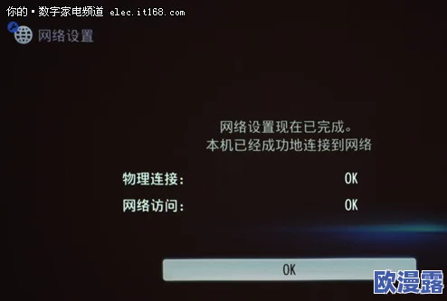 太久永久回家地址tai9.tv 保存永不迷路，助你轻松找到归属地，畅享无忧网络生活体验！
