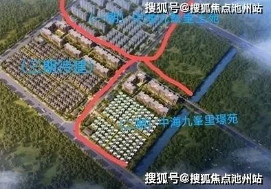 九幺黄91:震惊全国的秘密曝光,背后竟隐藏着不为人知的真相,令人瞠目结舌! 九幺黄91:震惊全国的秘密曝光,背后竟隐藏着不为人知的真相,令人瞠目结舌!