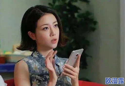 爽死你个放荡粗暴小淫货闺蜜视频,带你领略不一样的疯狂与刺激,尽情享受无拘无束的快乐时光! 爽死你个放荡粗暴小淫货闺蜜视频,带你领略不一样的疯狂与刺激,尽情享受无拘无束的快乐时光!