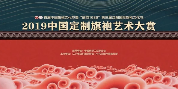 铜锵锵锵锵锵锵锵大全：最新动态揭示铜器文化的传承与创新，带你领略古老工艺的新生机！