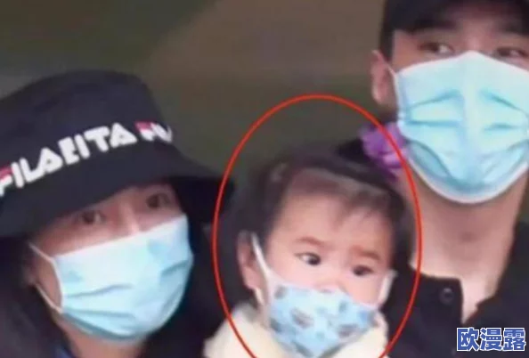 蓝莓换妻视频引发热议，网友直呼“太震撼”，背后故事令人瞩目！
