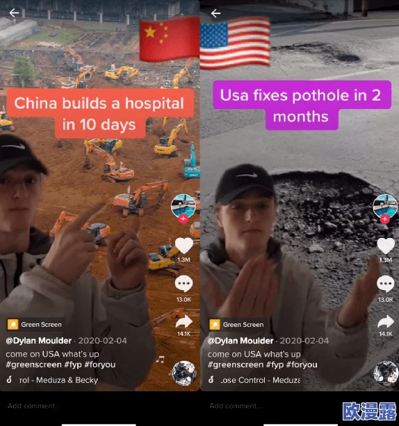 国产高清大尺度一区二区不卡,近期引发热议的影视作品及其对观众审美的影响分析 国产高清大尺度一区二区不卡,近期引发热议的影视作品及其对观众审美的影响分析