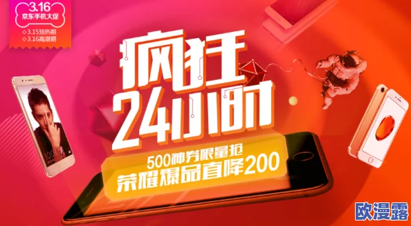 免费无人区卡密引爆市场,用户狂欢抢购,限量发放机会难得,千万不要错过! 免费无人区卡密引爆市场,用户狂欢抢购,限量发放机会难得,千万不要错过!