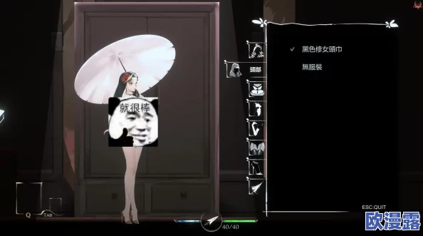 修女的堕落V06PC安卓中文版：全新剧情更新，角色互动更加丰富，游戏体验再升级！