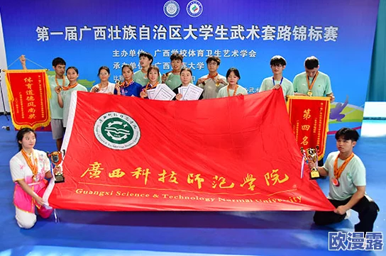 麻豆美女AAA最新动态:她在时尚活动中大放异彩,展现出独特魅力与风格,引发众多粉丝热议与关注 麻豆美女AAA最新动态:她在时尚活动中大放异彩,展现出独特魅力与风格,引发众多粉丝热议与关注