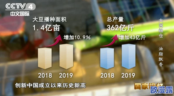 岳肥腚:最新动态曝光,网友热议其新作与生活变化,引发广泛关注与讨论! 岳肥腚:最新动态曝光,网友热议其新作与生活变化,引发广泛关注与讨论!