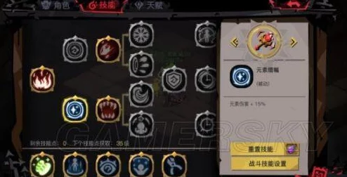 贪婪洞窟近战法师加点方法与技能选择攻略:全面解析与实战技巧 贪婪洞窟近战法师加点方法与技能选择攻略:全面解析与实战技巧