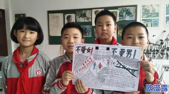 妇女bbbb：关注女性权益，推动性别平等，共同建设和谐社会的新动态与发展趋势分析