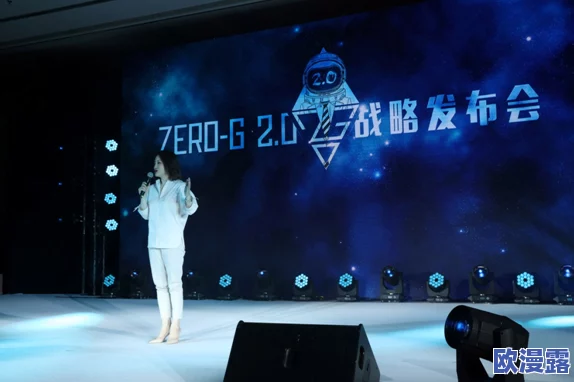 传媒国产色剧情星空：新剧集上线，观众热议角色发展与情感纠葛，引发社交媒体广泛讨论与期待
