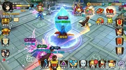 花千骨手游深度解析:蜀山林地噩梦本高效通关技巧与攻略大全 花千骨手游深度解析:蜀山林地噩梦本高效通关技巧与攻略大全