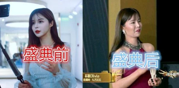 博雅和榜一大哥线下单挑：两位知名主播在现实生活中进行了一场激烈的对决，吸引了众多粉丝关注与热议
