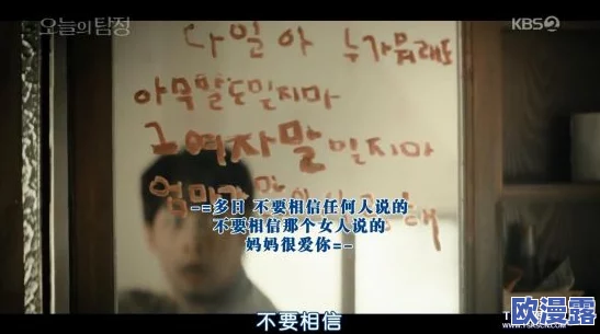老妇女BBBWBBB：她的生活故事引发了社会对老年人关怀的新思考，如何更好地支持和理解这一群体？