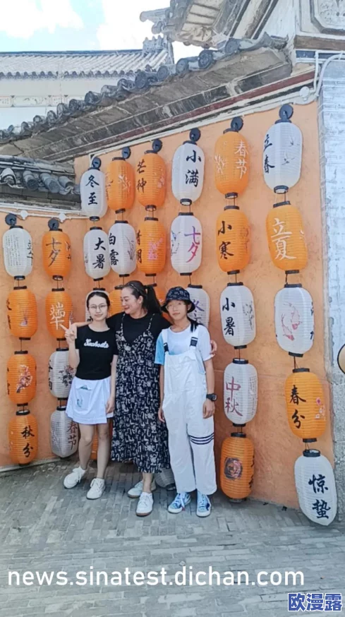 果冻传媒空姐的喘息:最新动态揭示她们在工作中的挑战与心声,展现不为人知的职业生活与情感世界 果冻传媒空姐的喘息:最新动态揭示她们在工作中的挑战与心声,展现不为人知的职业生活与情感世界