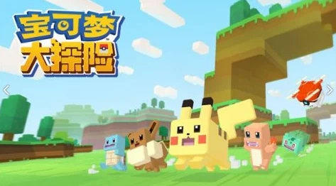 暴躁老外玩minecraft中国，体验传统文化与现代游戏的奇妙结合，引发网友热议与讨论