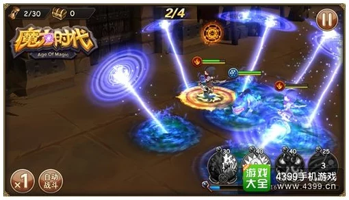 魔力时代：深入解析深渊的门户6-5关卡高效通关策略介绍