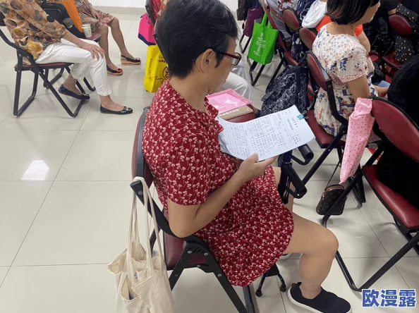 色黄A级：全球首个突破性研究揭示其对心理健康的深远影响，引发广泛关注与讨论！