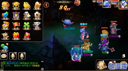 全面解析《我叫MT3》游戏内合成方法:高效攻略与技巧指南 全面解析《我叫MT3》游戏内合成方法:高效攻略与技巧指南