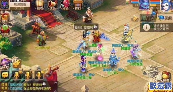 梦幻西游手游新门派后普陀技能调整全面分析及影响探讨