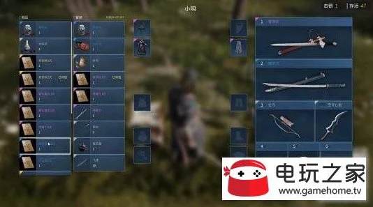 武侠乂游戏中长弓武器深度分析与实战应用策略解析 武侠乂游戏中长弓武器深度分析与实战应用策略解析