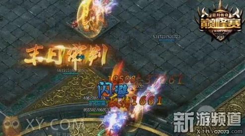 天魔幻想：巅峰之路挑战由你开启，尽享清晰画质视频盛宴