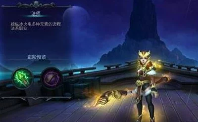 暗黑黎明医者艾玛角色深度解析:八级进阶装备全面介绍与搭配攻略 暗黑黎明医者艾玛角色深度解析:八级进阶装备全面介绍与搭配攻略