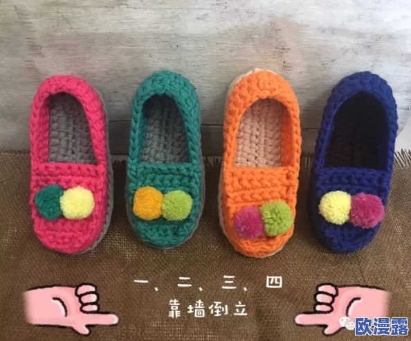 豆豆去成人网:最新动态揭示其在网络文化中的影响力与用户互动的新趋势 豆豆去成人网:最新动态揭示其在网络文化中的影响力与用户互动的新趋势