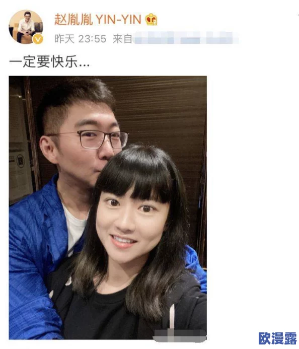 边揉边亲边摸下面视频,最新动态:该视频引发热议,网友们纷纷讨论其内容和影响,相关平台已开始审查 边揉边亲边摸下面视频,最新动态:该视频引发热议,网友们纷纷讨论其内容和影响,相关平台已开始审查