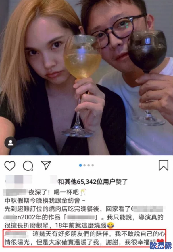 边揉边亲边摸下面视频,最新动态:该视频引发热议,网友们纷纷讨论其内容和影响,相关平台已开始审查 边揉边亲边摸下面视频,最新动态:该视频引发热议,网友们纷纷讨论其内容和影响,相关平台已开始审查