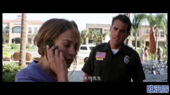 国产在线播放不卡:最新动态显示多平台优化技术提升用户观看体验,确保流畅播放无卡顿 国产在线播放不卡:最新动态显示多平台优化技术提升用户观看体验,确保流畅播放无卡顿