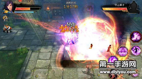 霸道天下:揭秘凶残鬼龙使技能克制策略与实战应用 霸道天下:揭秘凶残鬼龙使技能克制策略与实战应用