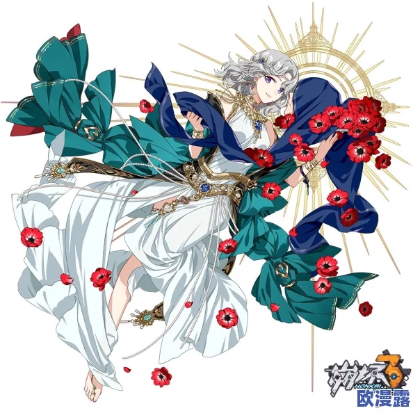 崩坏3预告：全新圣痕唯美艺术家套装'王尔德'即将震撼登场