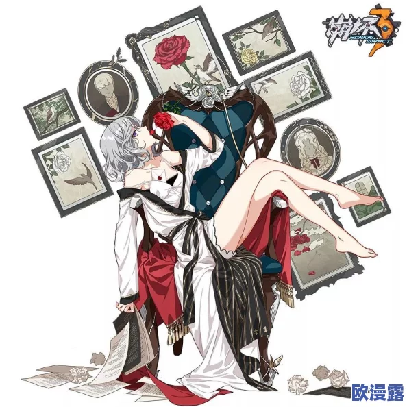 崩坏3预告：全新圣痕唯美艺术家套装'王尔德'即将震撼登场