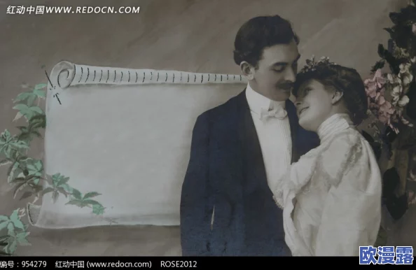 边亲边爱：最新动态揭示情侣间的互动与情感发展，探讨如何在关系中保持热度与新鲜感