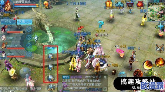 倩女幽魂手游攻略:推翻传统高地论,策略技巧助你轻松攀登高分巅峰 倩女幽魂手游攻略:推翻传统高地论,策略技巧助你轻松攀登高分巅峰