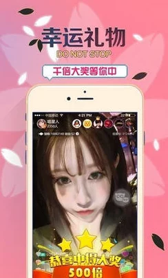 水多多高清视频:最新动态展示了平台在内容质量和用户体验方面的持续提升,吸引了更多观众关注 水多多高清视频:最新动态展示了平台在内容质量和用户体验方面的持续提升,吸引了更多观众关注