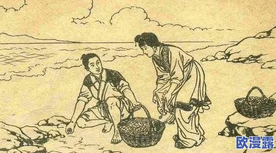 渔夫的荒野史记七仙女是谁？揭开神秘面纱，传说中的七位仙女背后隐藏着怎样的故事与秘密！