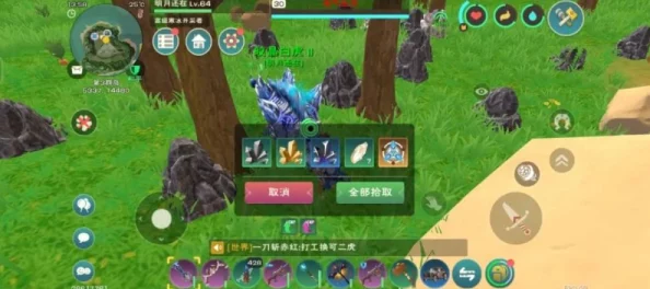 《魔法英雄传》关卡3-1三星通关攻略深度解析与技巧分享 《魔法英雄传》关卡3-1三星通关攻略深度解析与技巧分享