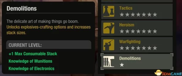 死亡巨爪技能在阵容通关中的关键作用及策略分析详解