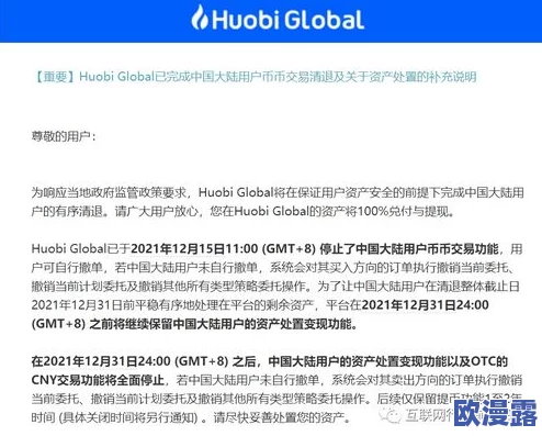 fi11cnn实验室免费入口(2023)已更新人民网出文,重大消息引发热议,实验室设施升级将彻底改变科技面貌! fi11cnn实验室免费入口(2023)已更新人民网出文,重大消息引发热议,实验室设施升级将彻底改变科技面貌!