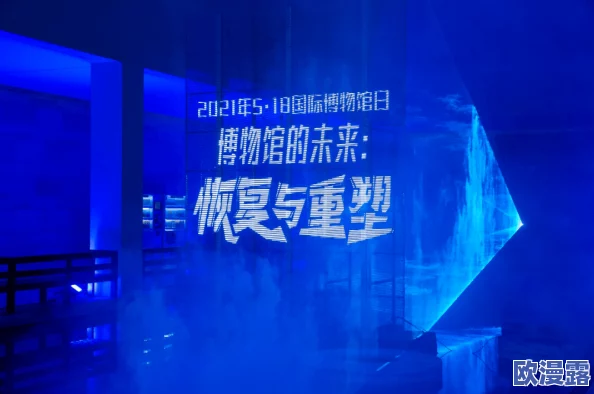 精产国品官网全新上线，带你领略国产优质产品的魅力与创新！