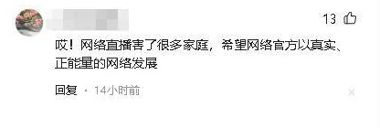 国产破处女真实视频引发广泛关注，相关平台已开始加强内容审核与管理措施，以维护网络环境的健康